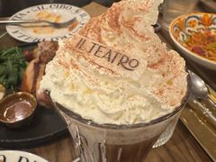 -IL TEATRO 精品意大利餐厅