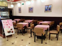 -红宝石·鲜奶小方·海派西点房(南丹店)