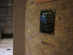 -沐泷泉(南风大剧院店)