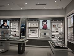 -宝岛眼镜·星创视光中心(金桥店)