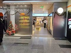 -莉蓮蛋挞(静安寺店)