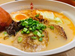 -味千拉面(煌华新纪元购物广场店)