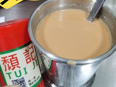 -颓记茶餐厅(美景总店)