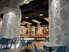 -金湖港式餐厅(建外店)