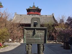 -开封府