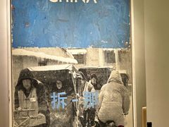 -at cafe 意大利餐厅(集美店)