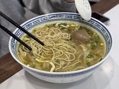 -永丰面馆(汉口路店)