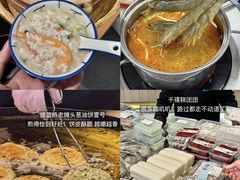 -瑞虹新天地月亮湾