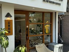 -本無咖啡·BeanWood Coffee