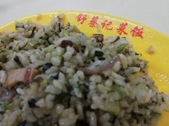 -舒蔡记生煎菜饭(云南中路店)