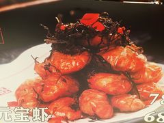 -阿娘家·原生态农家菜(国顺东路店)