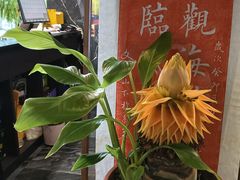 -隐厨·海鲜餐厅(恒通路店)