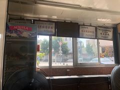 门面-吉云馄饨(桑梓路店)