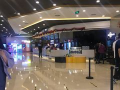 -北京英嘉国际影城(金源CINITY店)