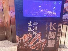 -上海人家花樣年华(中山公园店)