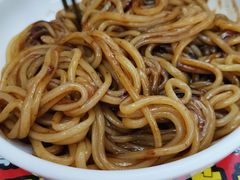 -牛岛王子面馆