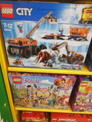 -KIDS LAND(悠唐购物中心二期店)