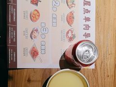 -冰川朝鲜族料理·东北菜(观前店)