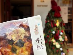 -慢熟面包店bud bread(孩儿巷店)