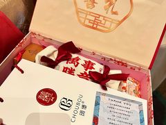 -上海浦东星河湾酒店