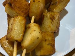 鱼豆腐-烤五行·烧烤烤串(石佛营店)