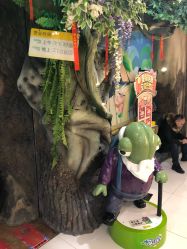 -木马王国(萧山银隆店)