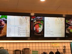 菜单-猪脑壳凉面(武陵源店)