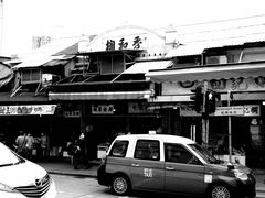 -油麻地果栏