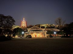 -浙江西子宾馆·牡丹厅