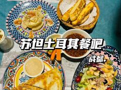 -苏坦土耳其西餐厅(玉林店)