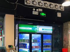 -八合里牛肉火锅(八合里总店)