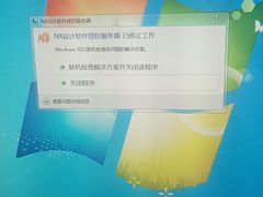 -麦当劳(长乐西洋南路得来速店)