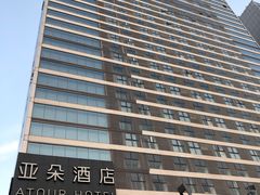 -广州高铁南站亚朵酒店