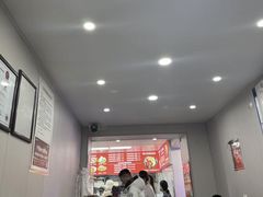 -蜀王砂锅总店