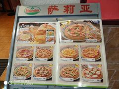 -萨莉亚意式餐厅(深圳北站店)