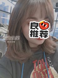 点击看大图 -Hair Code芭曲发型