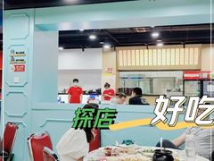 -虎虎龙虾大排档(双井店)