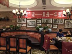 -大鸭梨烤鸭(甘家口店)