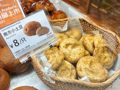 -山崎面包(静安久光店)