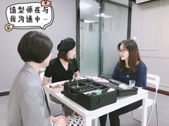 -四季美学色彩形象管理服装搭配