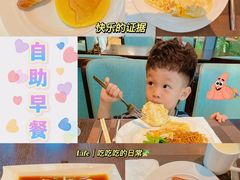 -广州汇华希尔顿逸林酒店