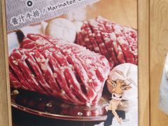 -姜虎东白丁烤肉(苏州中心店)