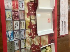 -新兴园饺子馆(望京店)
