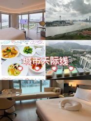 -baby bella小贝拉母婴护理中心(珠海希尔顿店)