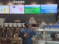 -悸动(吴泾宝龙广场店)