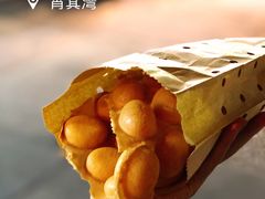 -低调高手大街小食 (總店)