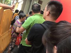 -曹祥泰(解放路店)