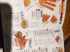 -木屋烧烤(上梅林店)