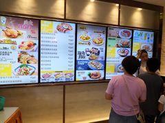 -大家乐(广州白云三元里2店)