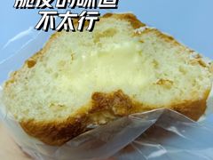 -BreadTalk面包新语·烘焙蛋糕(金光华广场店)